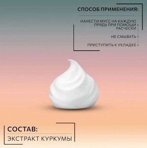 OLLIN CURL HAIR Мусс для создания локонов 150мл