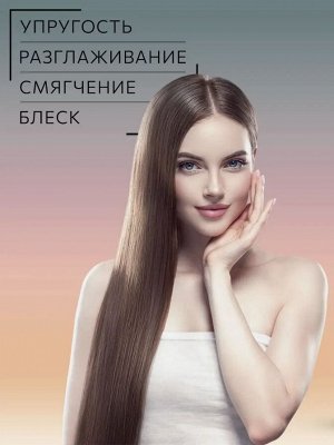 OLLIN SMOOTH HAIR Кондиционер для гладкости волос 300мл