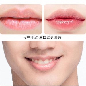 ZHIDUO Увлажняющий бальзам для губ для мужчин Boy Style
