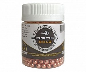 Шарик омедненный "Borner Gold" БАНКА (500 шт.)