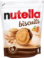 Бисквитные печенье Nutella Biscuits / Нутелла с шоколадной начинкой / Нутела из Европы 304 гр