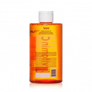Vitamin C Мицеллярная вода для снятия макияжа 450мл