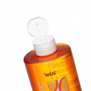 Vitamin C Мицеллярная вода для снятия макияжа 450мл