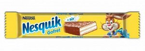Вафельный батончик Nesquik Несквик в молочном шоколаде 26,7 гр