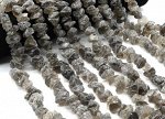 Бусины Раухтопаз (Бразилия) галтовка 15*9 мм