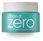 Banila Co Освежающий очищающий бальзам для жирной кожи Clean It Zero Cleansing Balm Revitalizing,100 ml