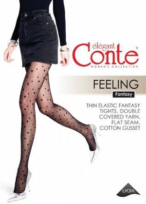 FEELING Колготки (Conte) в сердечки и точки