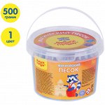 Песок для лепки Мульти-Пульти &quot;&quot;Магический песок&quot;&quot;, синий, 500г, 2 формочки