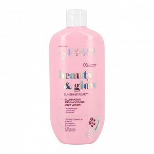 BEAUTY&GLOW Разглаживающий лосьон для тела с эффектом сияния 350мл