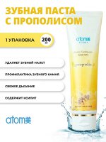 Выгодно! 200гр. Семейный формат. Атоми Зубная паста для взрослых и детей 1шт 200 г с прополисом и зеленым чаем. Эффективно удаляет налет надолго!