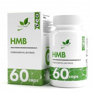 Аминокислота NaturalSupp HMB (500mg) - 60 капс.