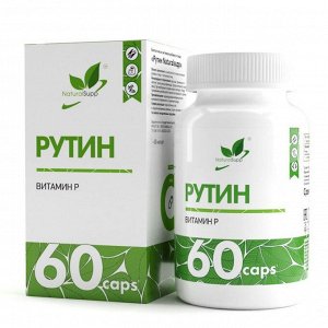 Рутин NaturalSupp Rutin - 60 капс.