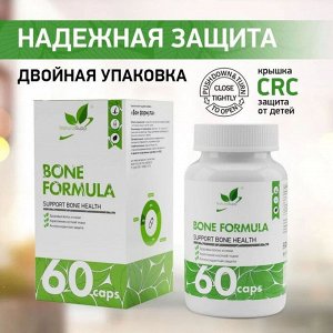 Минералы NaturalSupp Bone Formula (Кальц/Маг/Цинк) - 60 капс