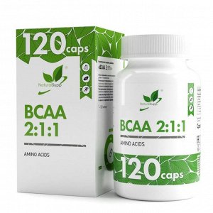 Аминокислоты BCAA NaturalSupp BCAA+ 500мг - 120 капс
