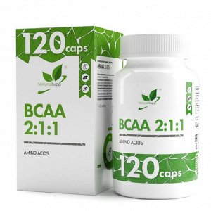 Аминокислоты BCAA NaturalSupp BCAA+ 500мг - 120 капс