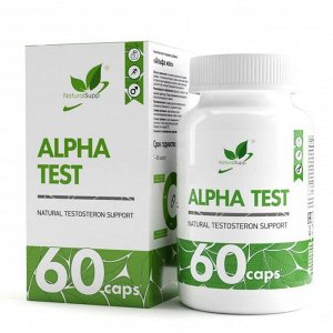 Анаболический комплекс NaturalSupp Alpha Test - 60 капс.