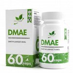 ДМАЭ NaturalSupp DMAE - 60 капс