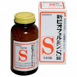 Биофермин S - нормализация работы кишечника