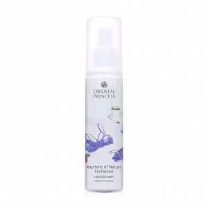 Парфюмированный спрей для нижнего белья ORIENTAL PRINCESS Rtythms of Nature ligerie mist 150 ml