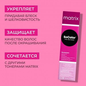 Matrix Краска для волос перманентная Socolor Beauty 6A Темный Блондин Пепельный 90 мл Matrix