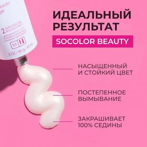 Матрикс Краска для волос перманентная Matrix Socolor Beauty 6MA Темный Блондин Мокка Пепельный 90 мл