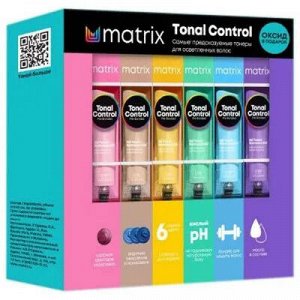 Матрикс Набор Гелевых Тонеров: 6 новых тонеров с 3% оксидом Matrix Tonal Control