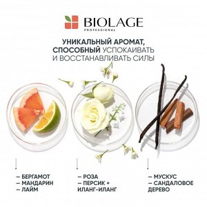 Матрикс Масло для волос с маслом дерева Моринга Matrix Biolage 125 мл Матрикс
