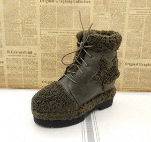 Ботинки Ботинки, оформленные удобной шнуровкой спереди цвет: ЗЕЛЕНЫЙ, искусственная кожа. Размер (длина стопы, см): 35 (22.5см), 36 (23см), 38 (24см)