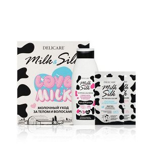 Подарочный набор Delicare Milk&Silk гель д/душа "Нежный уход" 500мл+маска д/волос.2шт