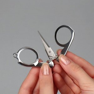 Ножницы маникюрные, прямые, складные, 9 см