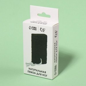 Натуральная пемза для педикюра, с подвесом, 10х6 см, в коробке, коричневая