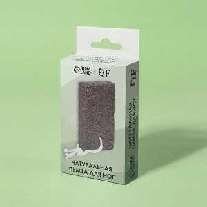 Натуральная пемза для педикюра, с подвесом, 10х6 см, в коробке, коричневая