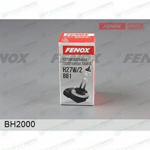 Лампа галогенная Fenox H27W/2 (PGJ13, T9), 12В, 27Вт, 3000К, 1 шт, арт. BH2000