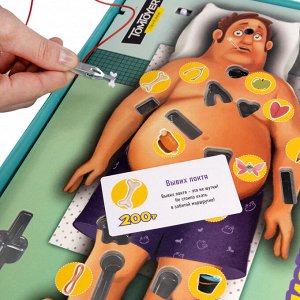 Электронная настольная игра для детей «Операционная» серия Tom Toyer