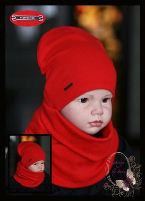 Удл. шапка для мальчика «P-erfection» (красный) со снудом (труба)