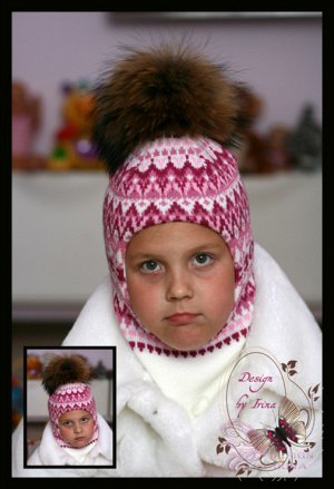 Шлемик для девочки "Лапландия"(роз)(44*46)помпон из натурального меха енота