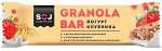 Батончик 712 злаковый &quot;GRANOLA BAR&quot; со вкусом йогурта и клубники 40г  шт.