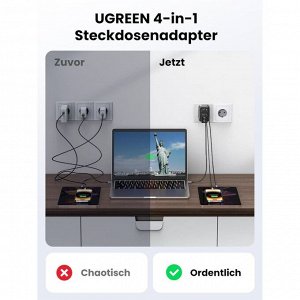 Устройство зарядное DigiNest Outlet Extender (1 AC outlets +  30W 2A1C), черное Ugreen