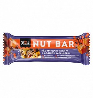 Батончик 1644 ореховый "NUT BAR" МЕД-МИНДАЛЬ-КЕШЬЮ с соленой карамелью 40г  шт.