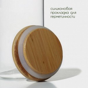 Банка для сыпучих продуктов BellaTenero «Эко», 450 мл, 8.5*10.5 см, с бамбуковой крышкой, стекло, прозрачная