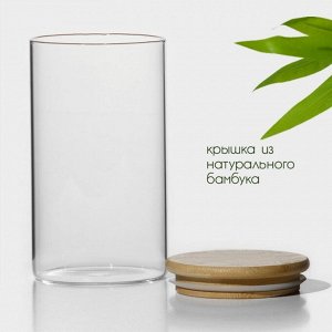 Банка для сыпучих продуктов BellaTenero «Эко», 700 мл, 8.5*15.5 см, с бамбуковой крышкой, стекло, прозрачная