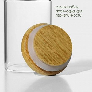 Банка для сыпучих продуктов BellaTenero «Эко», 100 мл, 5*8 см, с бамбуковой крышкой, стекло, прозрачная