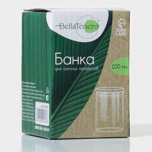 Банка для сыпучих продуктов BellaTenero «Эко», 100 мл, 5*8 см, с бамбуковой крышкой, стекло, прозрачная