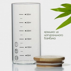 Банка для хранения сыпучих продуктов BellaTenero «Эко», 300 мл, 6.7*13.7 см, с мерной шкалой, с бабмуковой крышкой, стекло, прозрачная
