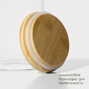 Банка для сыпучих продуктов BellaTenero «Эко», 3 л, 14.5*21 см, с бамбуковой крышкой, стекло, прозрачная