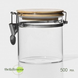 Банка для сыпучих продуктов BellaTenero «Эко», 500 мл, 10*10.3 см, с бугельным замком, стекло, прозрачная