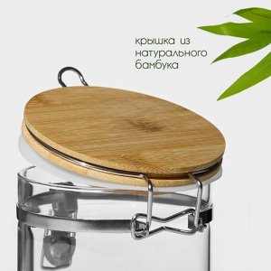 Банка для сыпучих продуктов BellaTenero «Эко», 500 мл, 10*10.3 см, с бугельным замком, стекло, прозрачная
