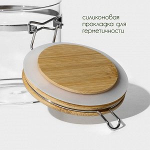 Банка для сыпучих продуктов BellaTenero «Эко», 500 мл, 10*10.3 см, с бугельным замком, стекло, прозрачная