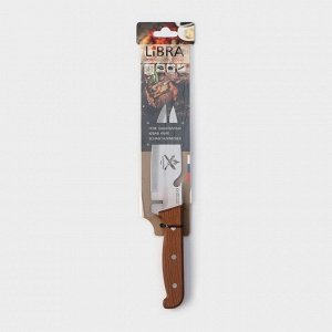 Нож для мяса «Шашлычный», лезвие 13,7 см