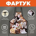Фартук кухонный «Коты», полноцветный